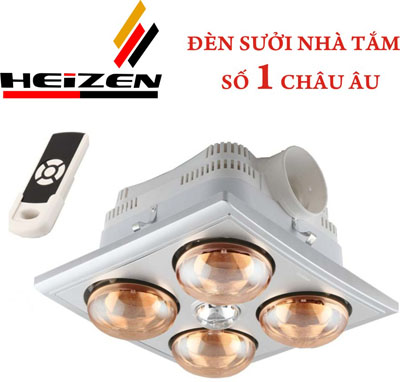 Đèn sưởi nhà tắm Heizen HEIT-5 (không chói mắt) 1416932755