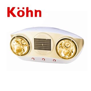 Đèn sưởi nhà tắm Kohn thổi gió nóng (KU02PG), 3 bóng vàng KU03G, KN02G, KN03G 1431096318