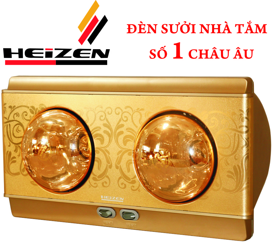 Đèn sưởi nhà tắm Heizen HEIT-5 (không chói mắt) 1443683973