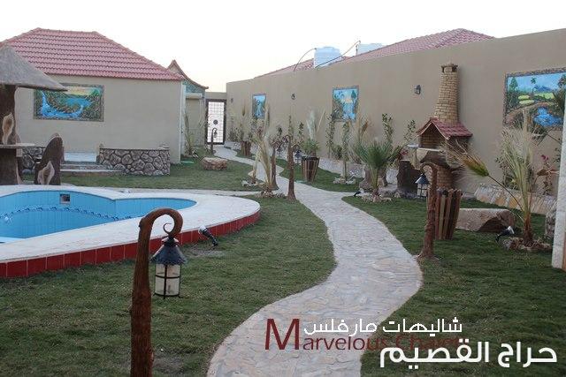 شاليهات مارفليس Marvelous Chalets الراشديات بريدة بالصور للايجار اليومي %D8%B4%D8%A7%D9%84%D9%8A%D9%87%D8%A7%D8%AA%20%D9%85%D8%A7%D8%B1%D9%81%D9%84%D9%8A%D8%B3%20Marvelous%20Chalets%20%D8%A7%D9%84%D8%B1%D8%A7%D8%B4%D8%AF%D9%8A%D8%A7%D8%AA%20%D8%A8%D8%B1%D9%8A%D8%AF%D8%A9%20%D8%A8%D8%A7%D9%84%D8%B5%D9%88%D8%B1%203_7ba4