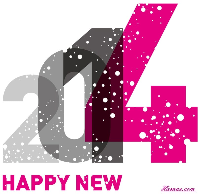 صور جميله لرأس السنة 2014 ♥ Belles-photos-New-year-2014-Hasnae.com-5