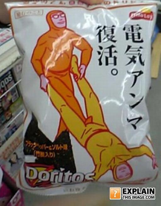 Ahi viene el avioncito! Doritos-machos