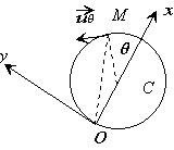 td n 4 de physique M5_5_cons