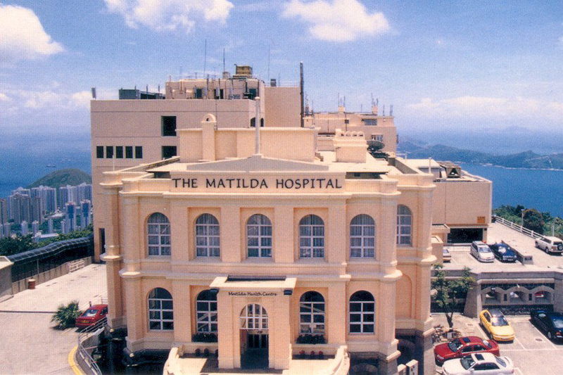 مستشفيات الأكثر جمالا في العالم Matilda_International_Hospital