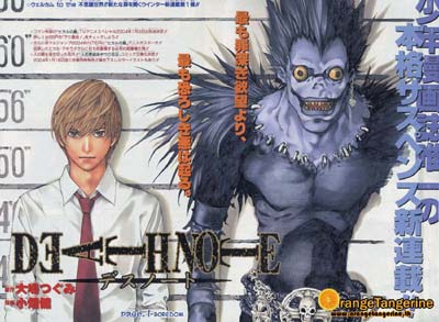 Deathnote Blog_deathnote