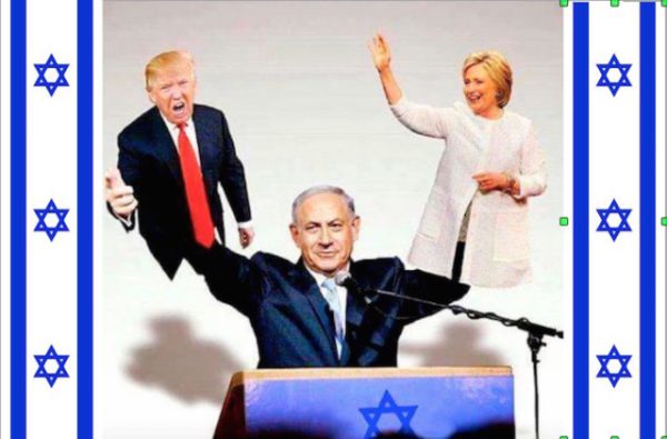 Mossad Blackmail: Tempering our Expectations of Trump  1-bibis-puppets-640x421