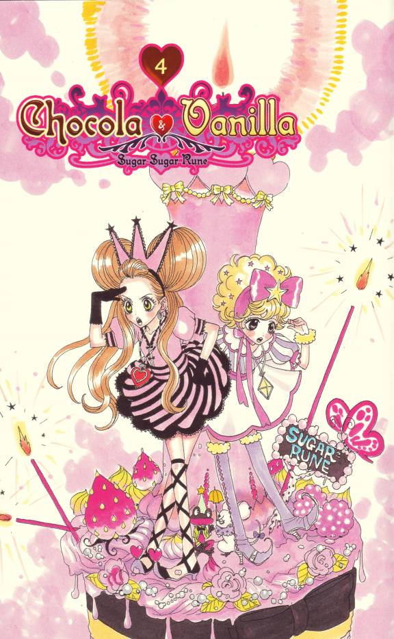 Sugar Sugar Rune D4zzasay