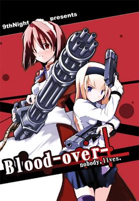 Blood Over(Game) Bloodover