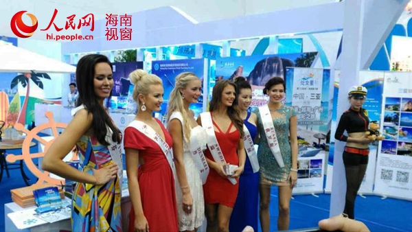 ♚♚♚ MISS WORLD 2015 COVERAGE ♚♚♚  - Page 9 LOCAL201511281130000573037912889
