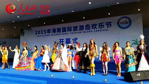 ♚♚♚ MISS WORLD 2015 COVERAGE ♚♚♚  - Page 9 LOCAL201511281130000586805077236