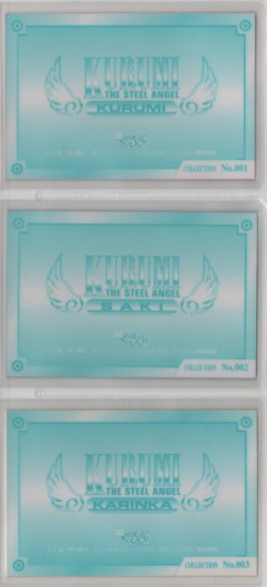 3 Cartes de Steel Angel Kurumi Cartes01-03V