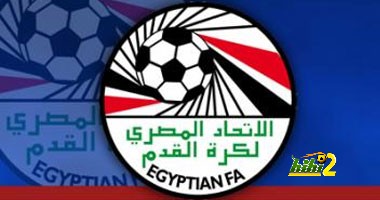 نهائي كأس مصر 7 نوفمبر Hihi2-1513