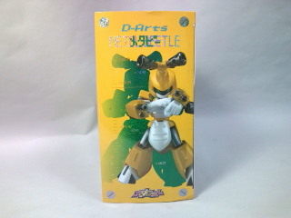 [Outras Coleções] Medabots 2