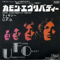 U.F.O. (El Platillo Volante) Ufo-cmon_everybody_s_1