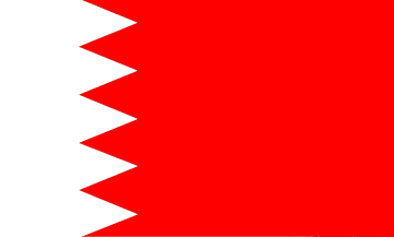القنوات الناقلة لمباريات المنتخبات العربية يوم السبت Bahrein