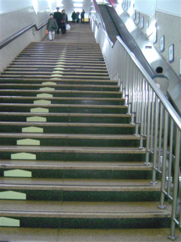 Image Wars! Beijing-long.stairs-metro