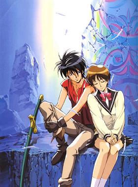 [Anim manga] Visions d'Escaflowne Vision-of-Escaflowne