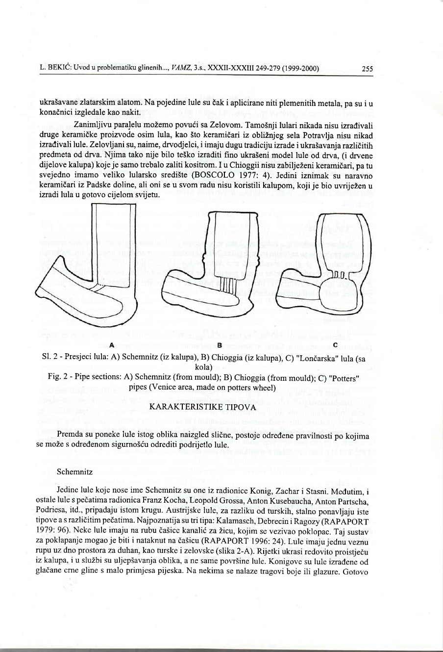 pipe - CLAY PIPE (glinene lule) 6-1a8d829423