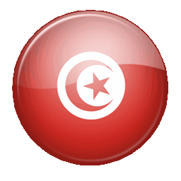 الجمهورية التونسية Tunisie