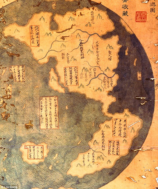 Does this map from 1418 prove historian's controversial claim that the New World was discovered by the CHINESE 70 years before Columbus? Article-2449265-189801FF00000578-777_634x758