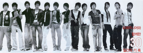 Super Junior U Photoshoot LZA3aX