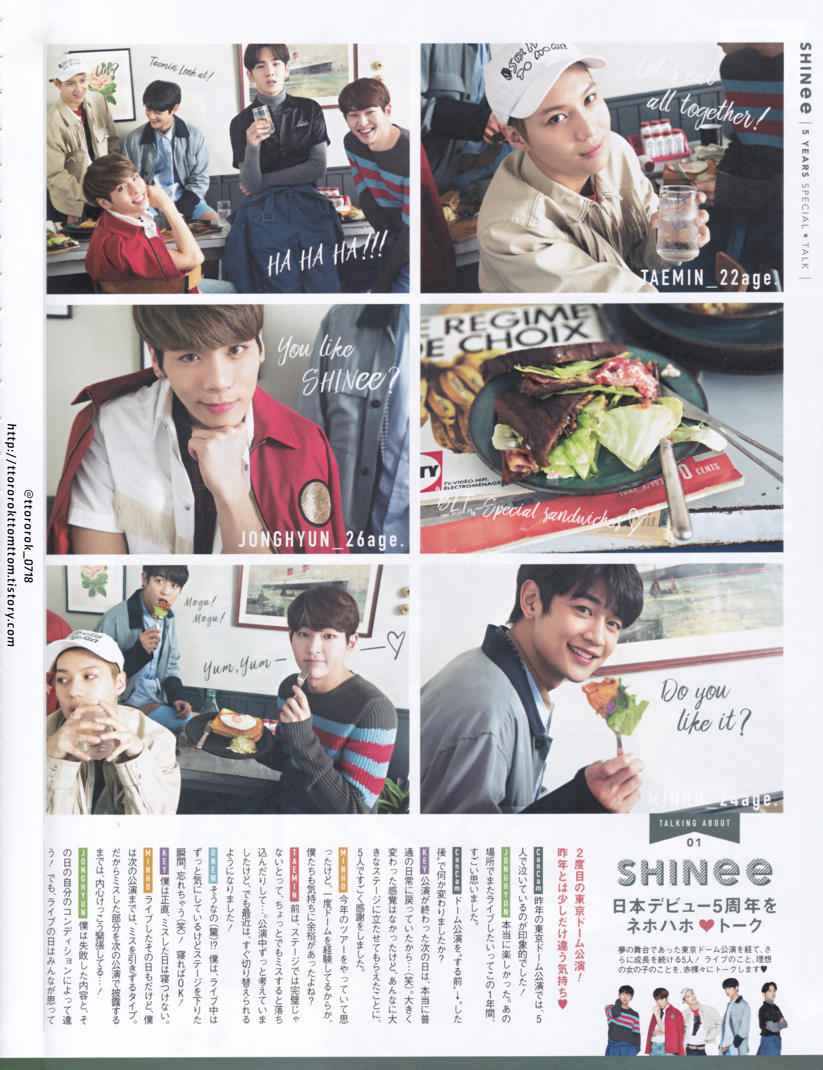 [IMG] SHINee @ Revista CanCam Agosto 0Yvfb99F