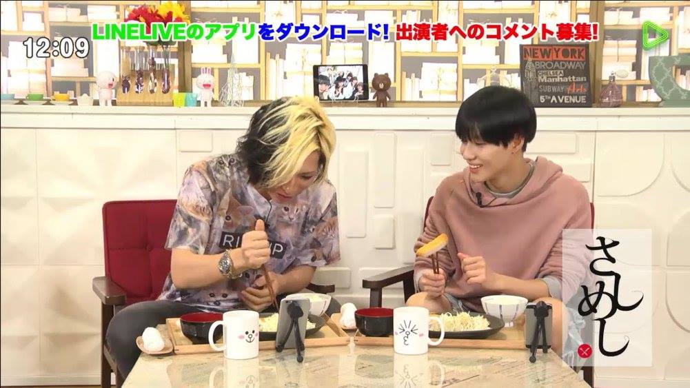 [IMG/160629] Taemin @ LIVE LINE 'Sashimeshi' {screencaps} 0aJRj0Fv