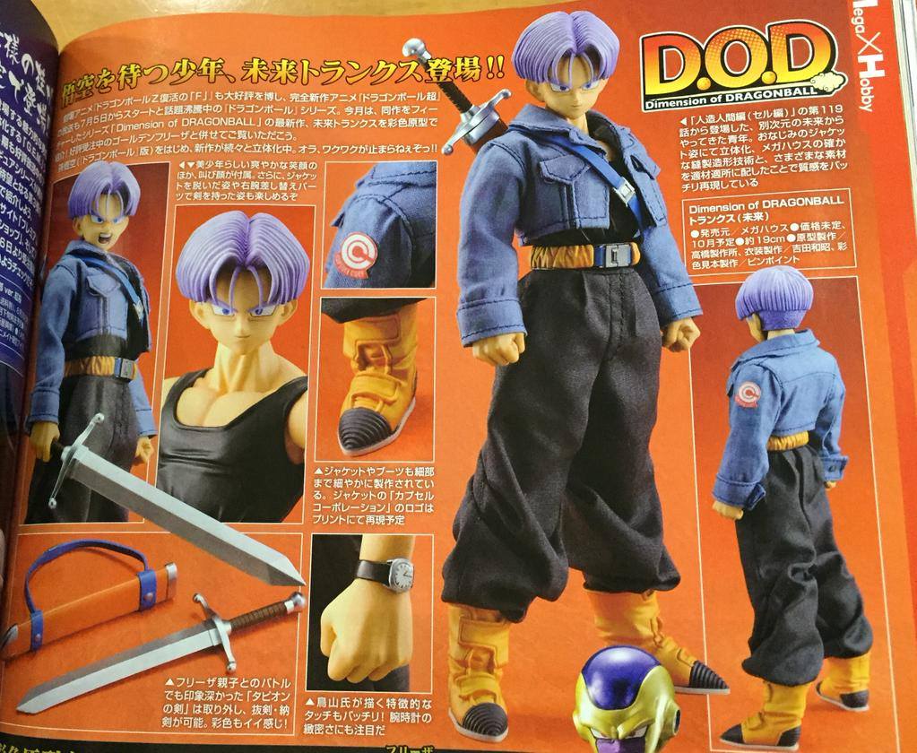 DOD Dragon Ball Z (Dimension Of Dragon Ball) (MegaHouse) - Page 4 1DR8kHA7