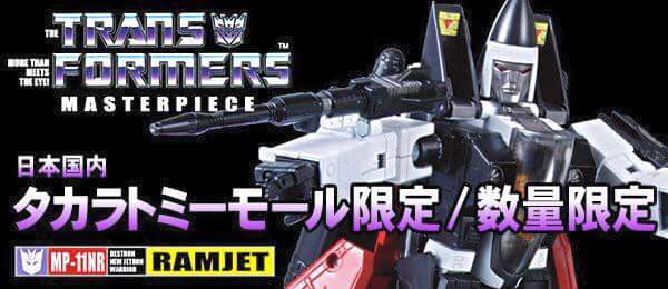 [Masterpiece Takara Tomy] MP-11NR RAMJET - Sortie Mars 2016 1pEWQljZ