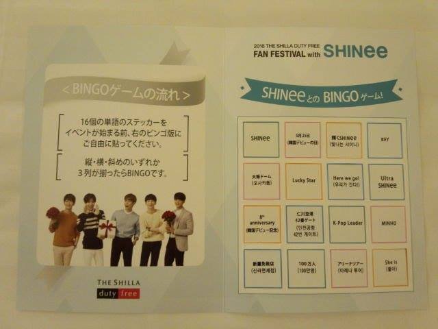 [IMG/160625] SHINee @ The Shilla Duty Free Fan Event 22N12aBS