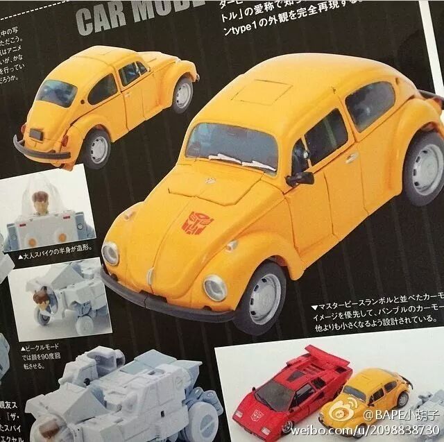 [Masterpiece Takara Tomy] MP-21 BUMBLEBEE - Sortie Novembre 2014 2CKijNsI