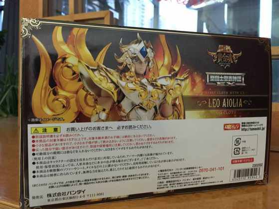 [Bandai] Cloth Myth EX - Saint Seiya Soul of Gold - Aioria de Leão - Página 7 2l9oM0iK