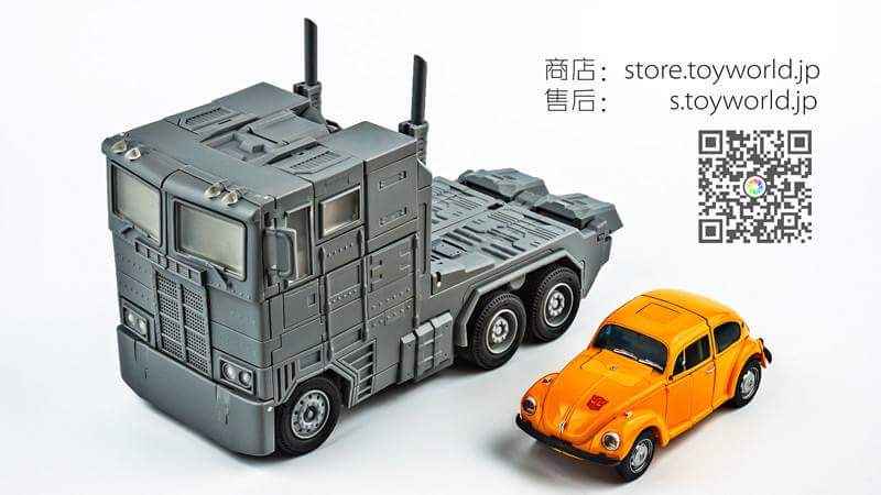 [ToyWorld][Zeta Toys] Produit Tiers - TW-M01 Primorion/Zeta-EX6O OriPrime et Zeta-EX6E EvaPrime - aka Optimus (G1 et Evangelion) 4Fq2WgE5