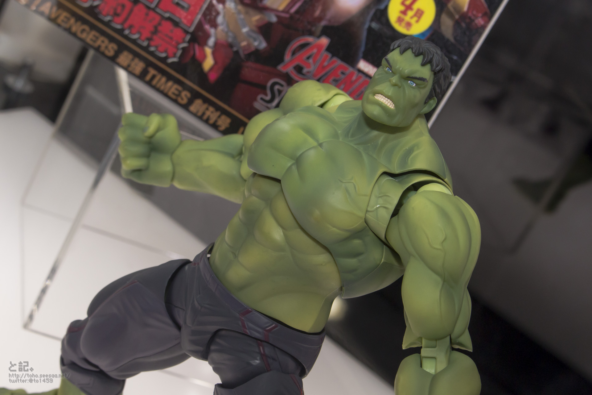 [Comentários] Marvel S.H.Figuarts 4rrZCkln