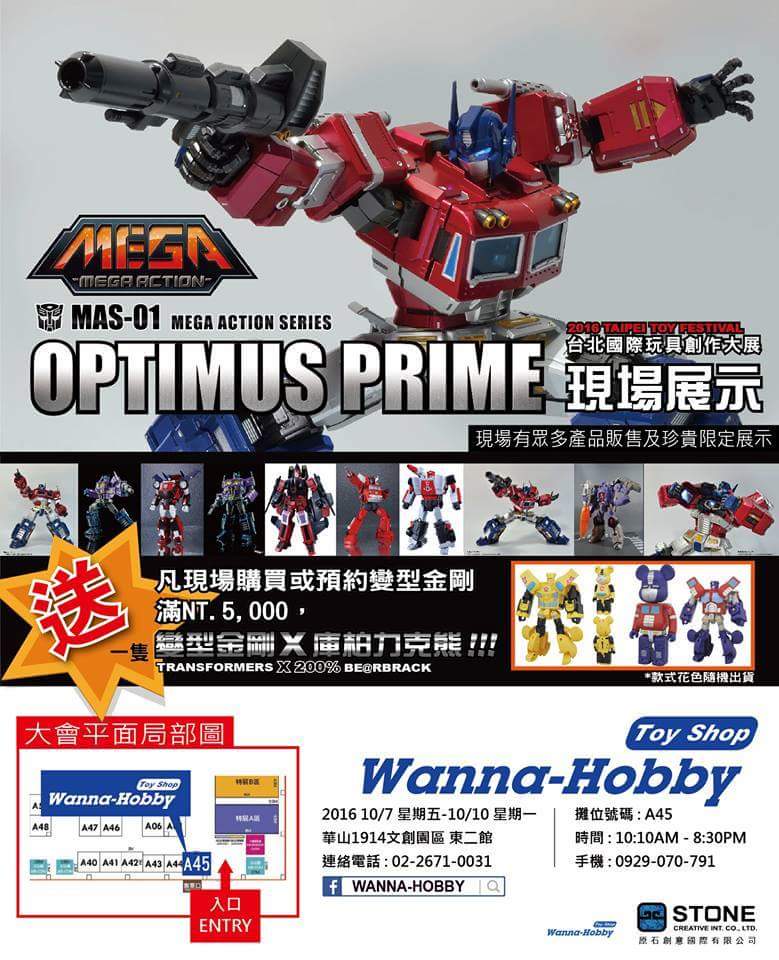 Figurines Transformers G1 (articulé, non transformable) ― Par ThreeZero, R.E.D, Super7, Toys Alliance, etc - Page 4 5bcLAJBV