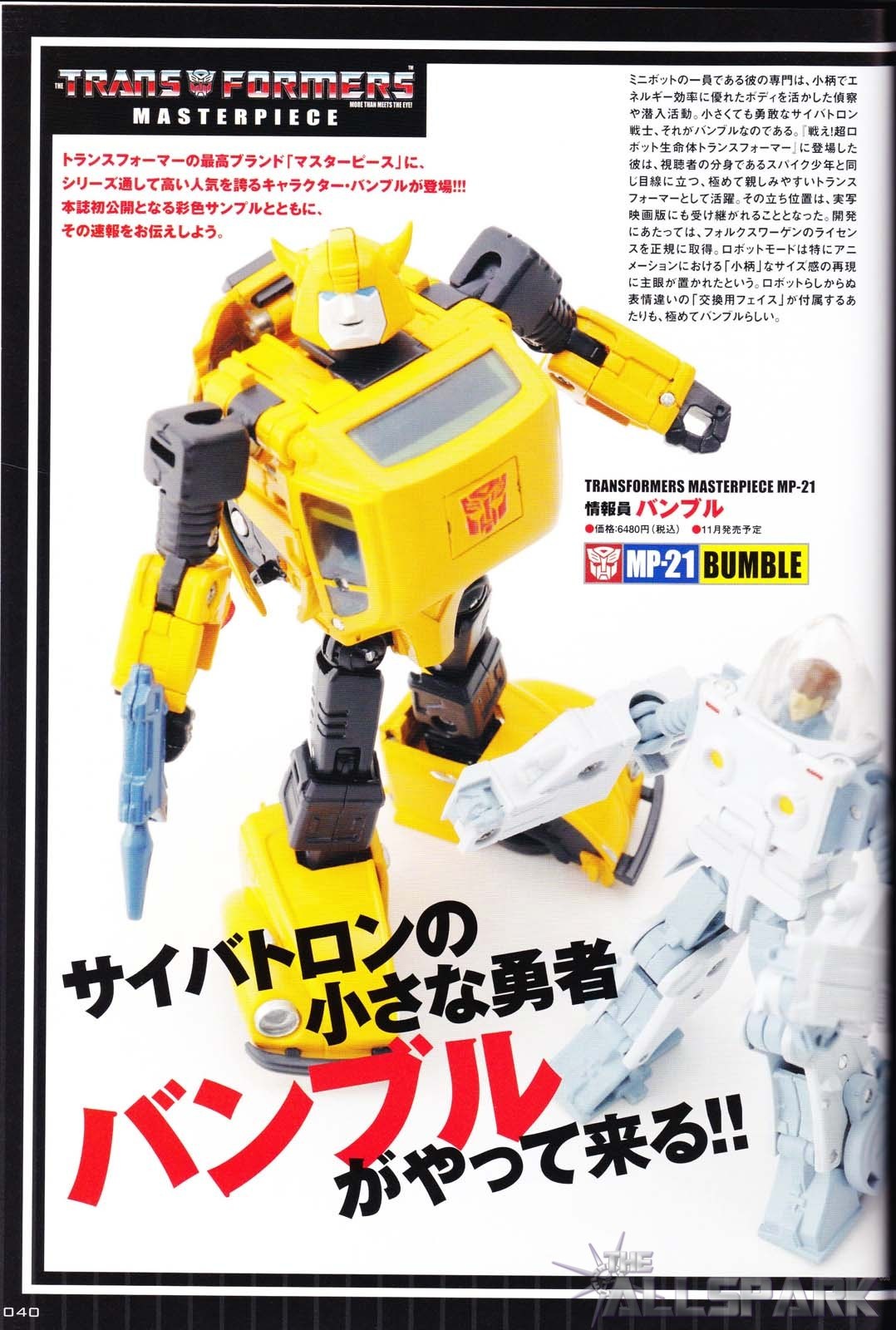 [Masterpiece Takara Tomy] MP-21 BUMBLEBEE - Sortie Novembre 2014 6KxyvnMz