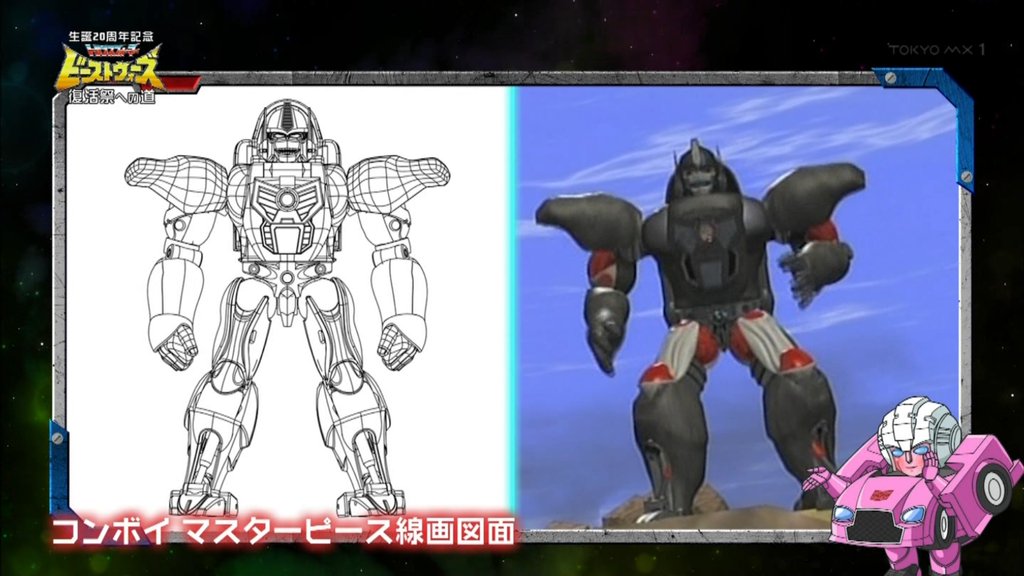 [Masterpiece Takara Tomy] MP-32 BEAST CONVOY / OPTIMUS PRIMAL - Sortie Octobre 2016 8Id8U6BV