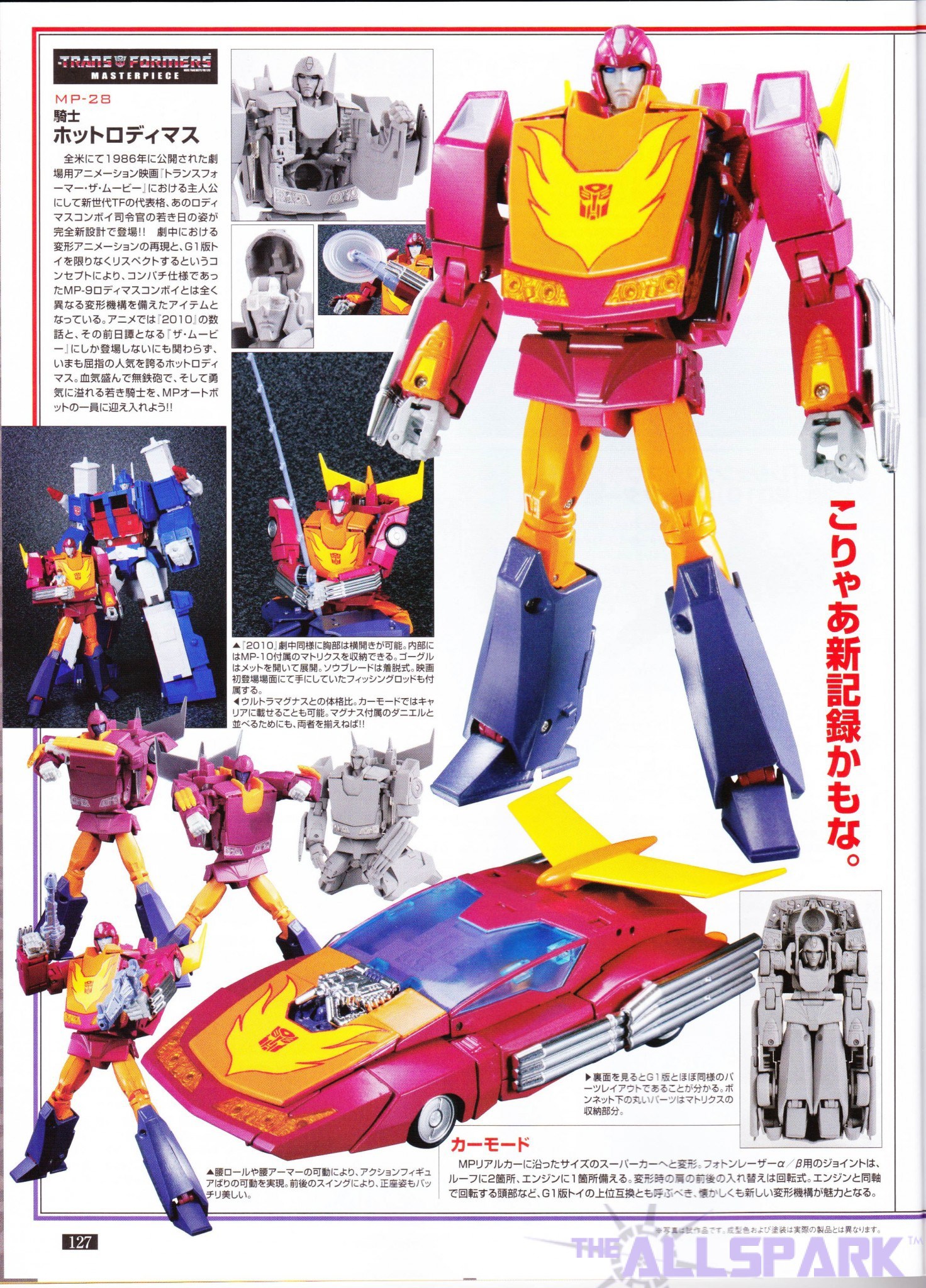 [Masterpiece Takara Tomy] MP-28 HOT ROD v2.0 - Sortie Fevrier 2016 - Page 4 9blFbUEC