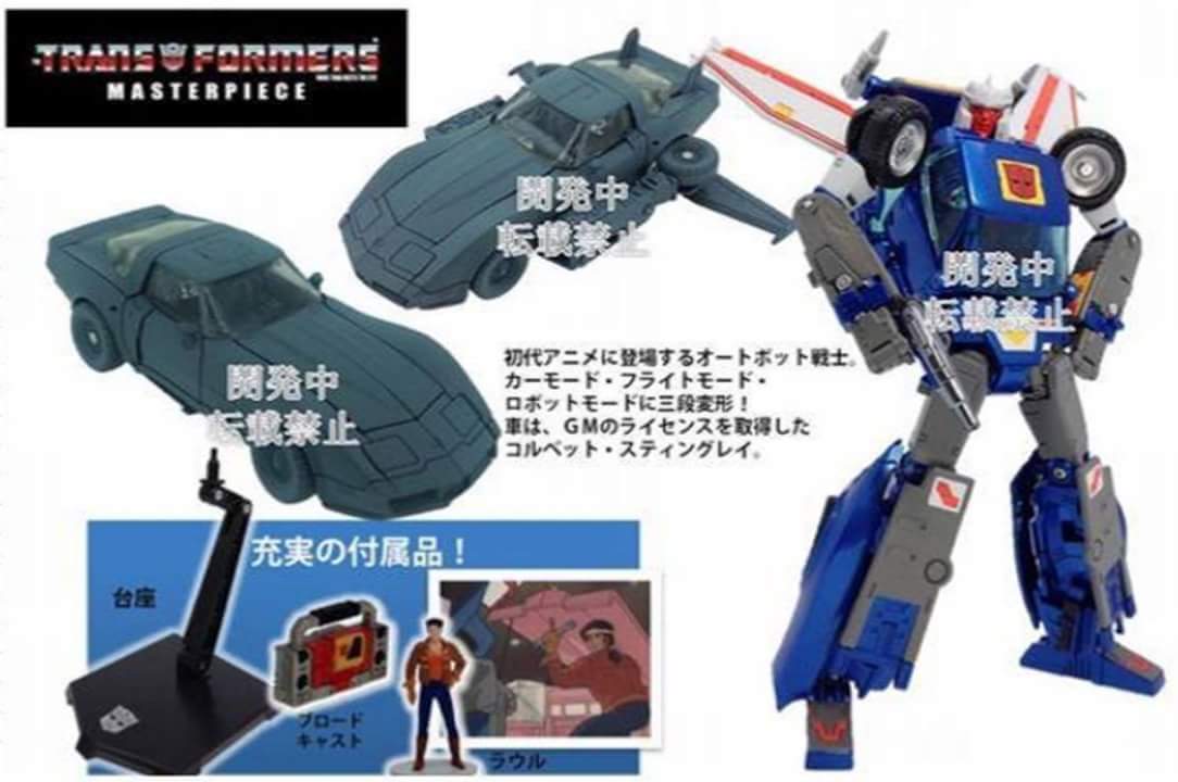 [Masterpiece] MP-25 Tracks/Le Sillage (bleu) ― MP-25L LoudPedal/Tapageur (noir) ― MP-26 Road Rage/Rageuse (rouge) 9txGyPGb