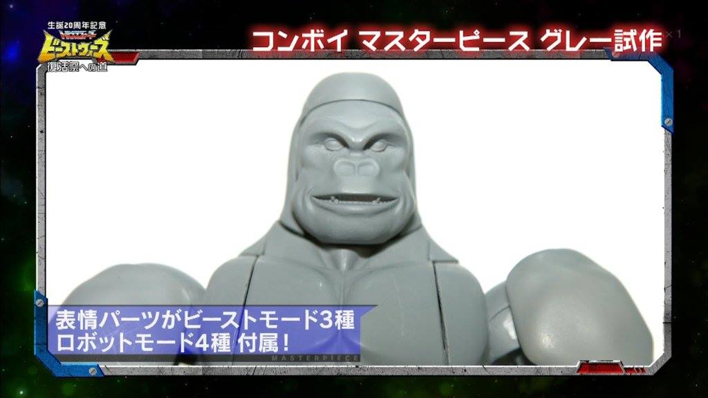 [Masterpiece Takara Tomy] MP-32 BEAST CONVOY / OPTIMUS PRIMAL - Sortie Octobre 2016 A7XDPnZ0