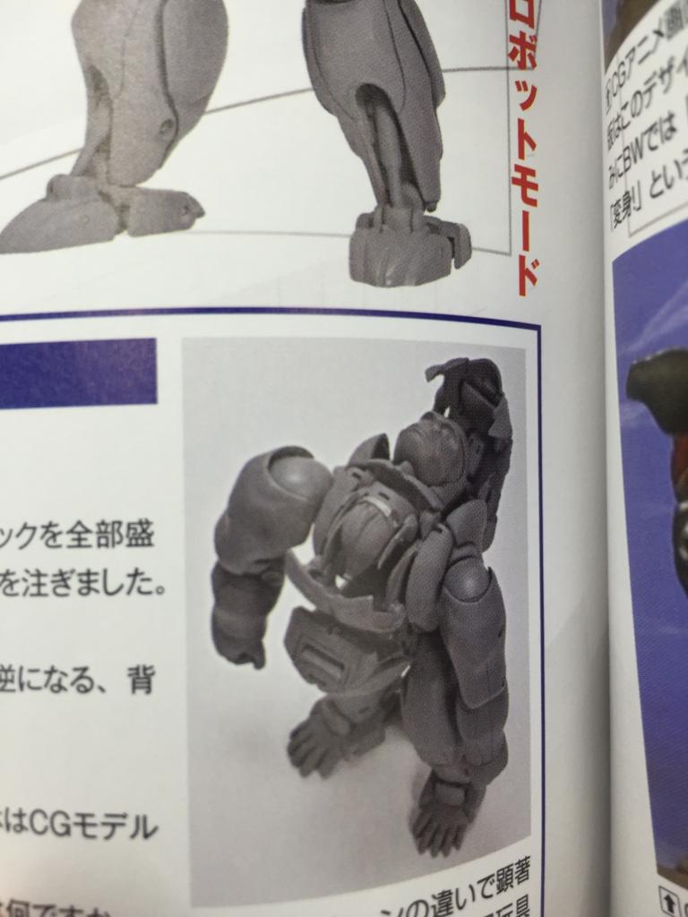 [Masterpiece Takara Tomy] MP-32 BEAST CONVOY / OPTIMUS PRIMAL - Sortie Octobre 2016 ANe9bRuv