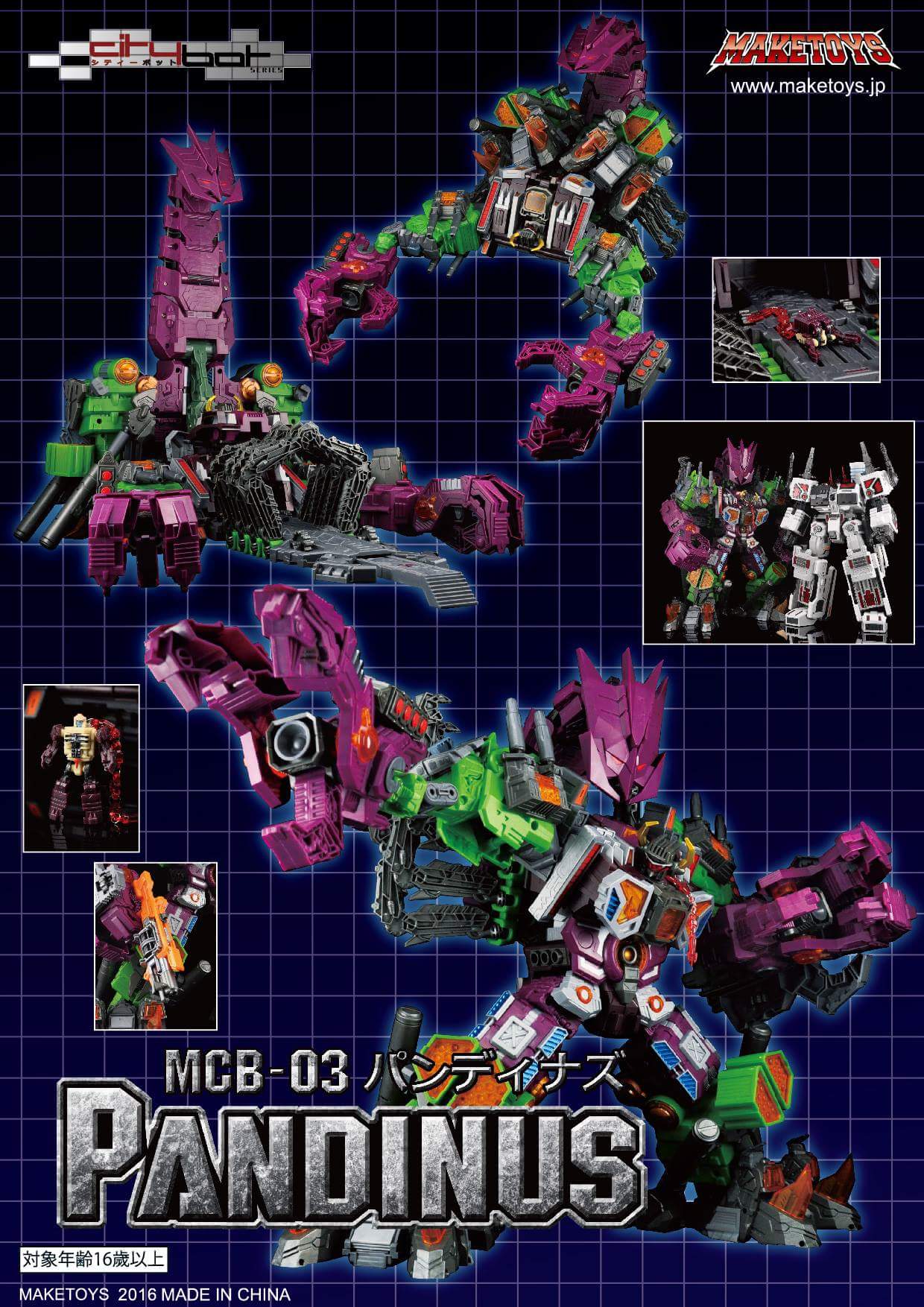 [Masterpiece Tiers] MAKETOYS MCB-03 PANDINUS aka SCORPONOK - Sortie Avril 2016 - Page 3 AY3Kk0PB