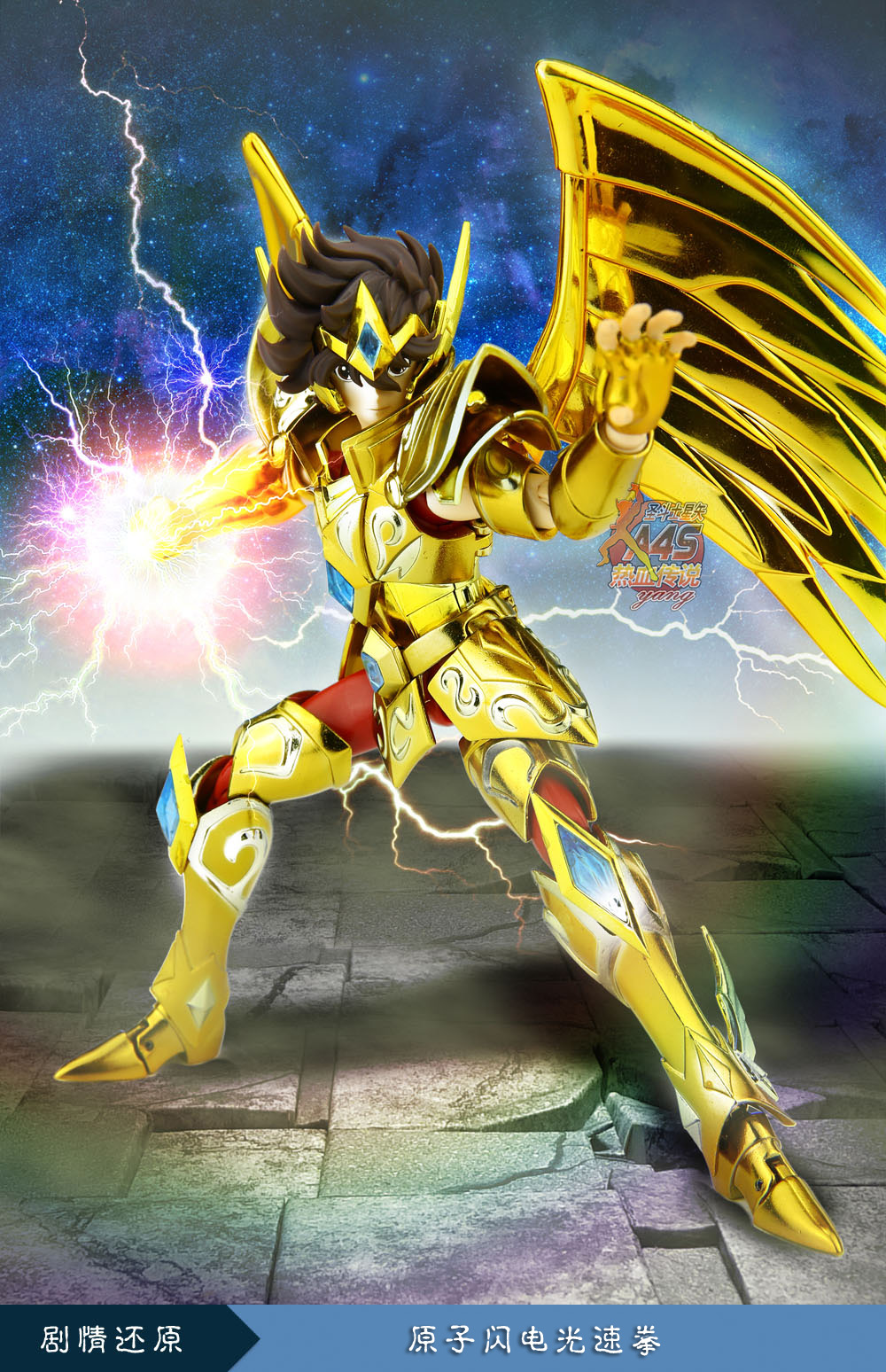 [Imagens] Saint Cloth Myth - Seiya de Sagitário Omega AlPljHSj