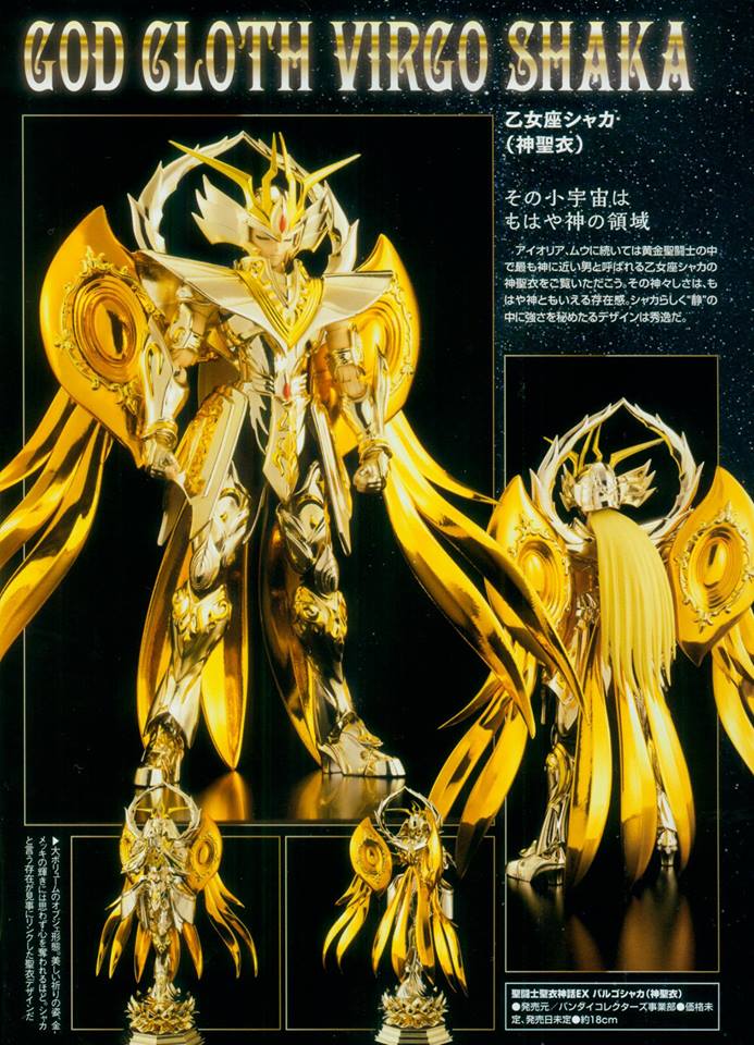 [Comentários]Saint Cloth Myth EX - Soul of Gold Shaka de Virgem - Página 2 AyZz5FBJ