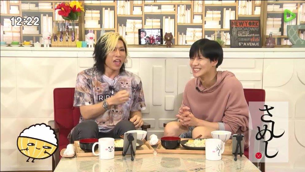 [IMG/160629] Taemin @ LIVE LINE 'Sashimeshi' {screencaps} B064449g