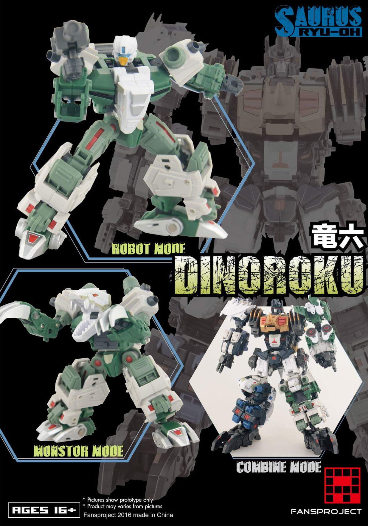 [Combiners Tiers] FANSPROJECT SAURUS RYU-OH aka DINOKING - Sortie 2015-2016 B0FiD3s3