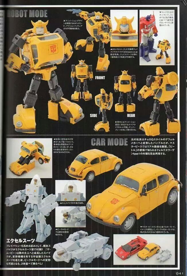 [Masterpiece Takara Tomy] MP-21 BUMBLEBEE - Sortie Novembre 2014 B0Zkyhtj