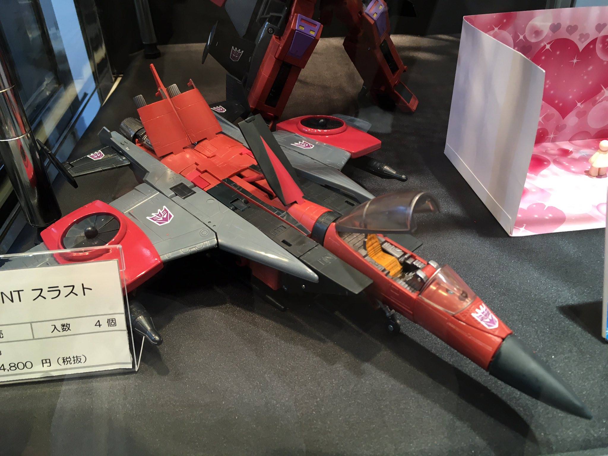 [Masterpiece Takara Tomy] MP-11NT THRUST - Sortie ??? BCG9mnKn