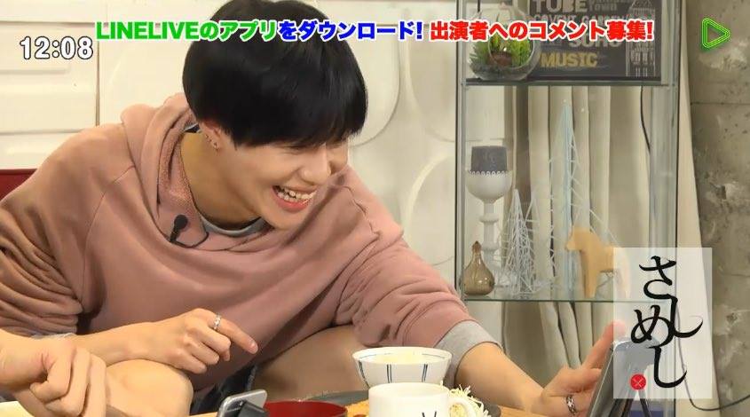 [IMG/160629] Taemin @ LIVE LINE 'Sashimeshi' {screencaps} C9xmPLQG