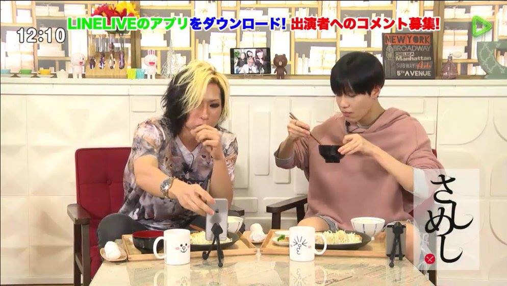 [IMG/160629] Taemin @ LIVE LINE 'Sashimeshi' {screencaps} E4WkGKYb